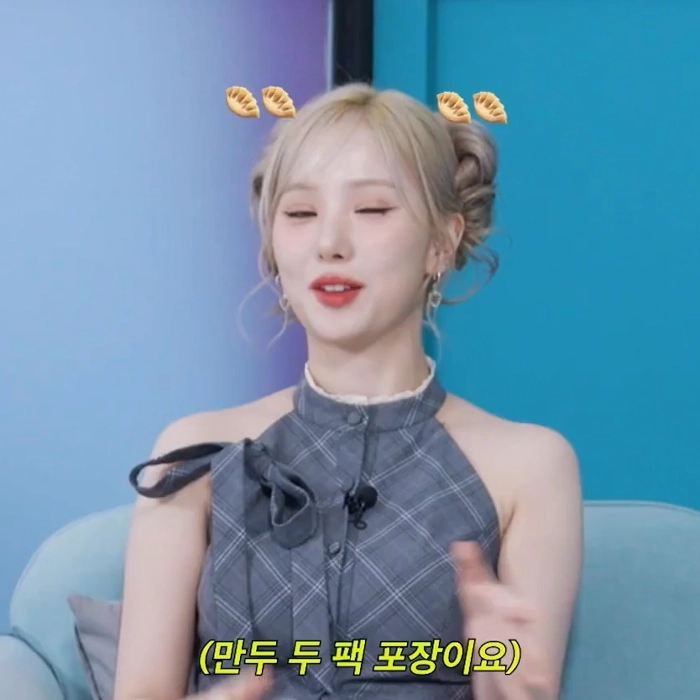 호불호 갈리는 머리 스타일 gif_2.webp