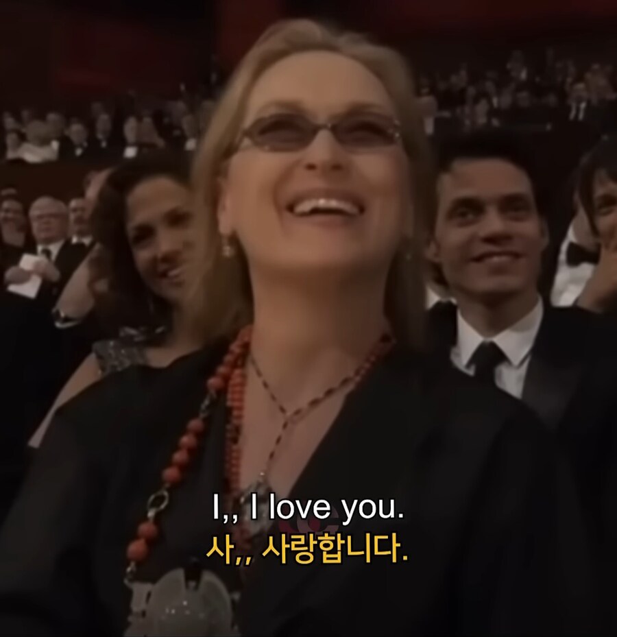 미국 슬랭 이해못한 메릴 스트립_3.jpg