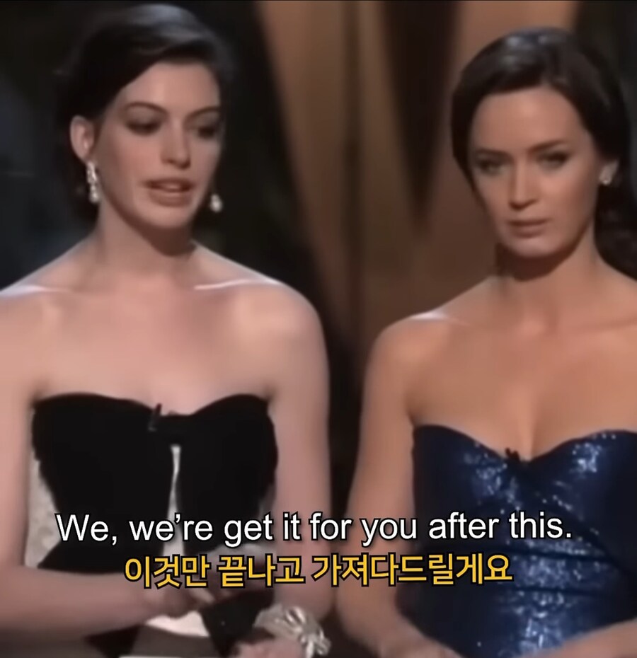 미국 슬랭 이해못한 메릴 스트립_14.jpg