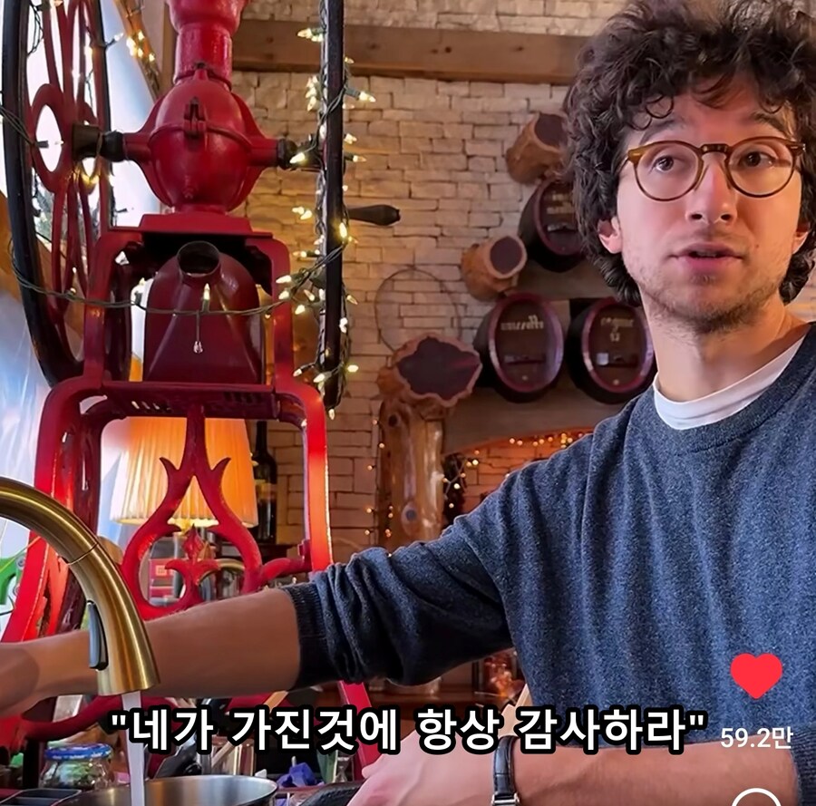 신라면 끓이면서 인생 조언해주는 외국인_2.jpg