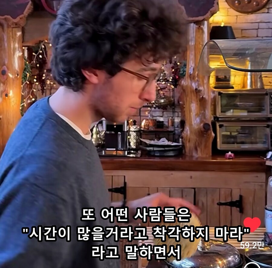 신라면 끓이면서 인생 조언해주는 외국인_4.jpg