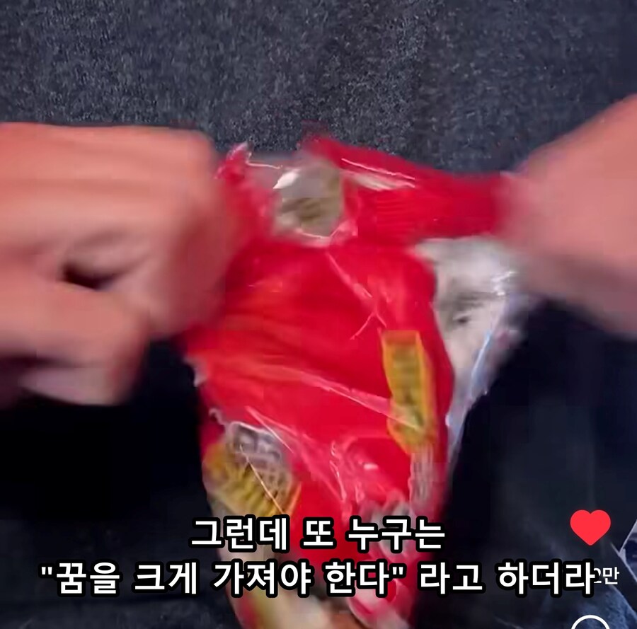 신라면 끓이면서 인생 조언해주는 외국인_3.jpg