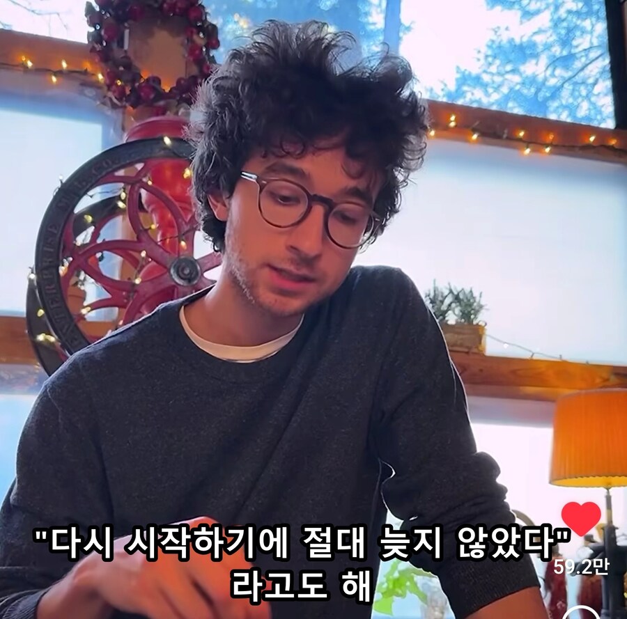 신라면 끓이면서 인생 조언해주는 외국인_5.jpg