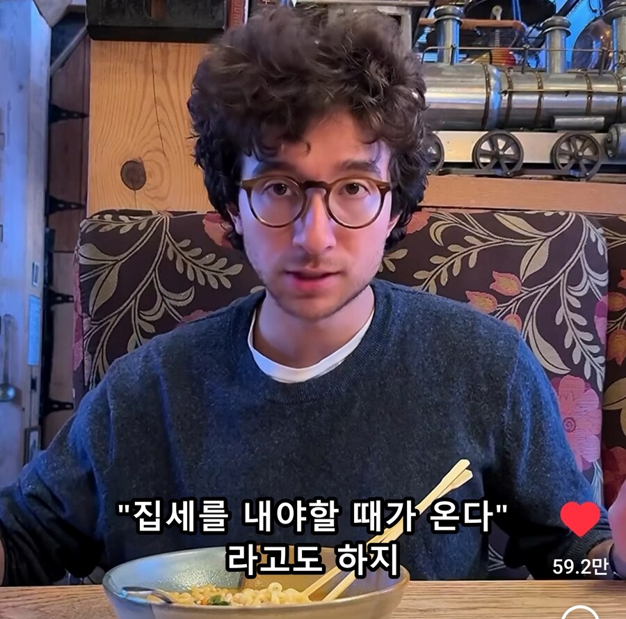 신라면 끓이면서 인생 조언해주는 외국인_12.jpg