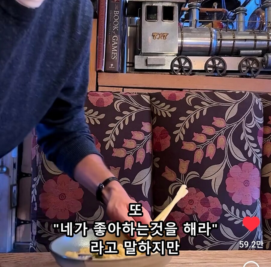 신라면 끓이면서 인생 조언해주는 외국인_11.jpg