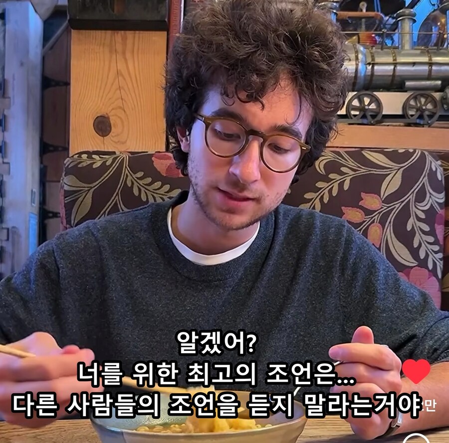 신라면 끓이면서 인생 조언해주는 외국인_13.jpg