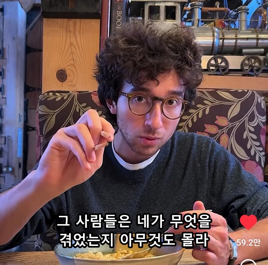 신라면 끓이면서 인생 조언해주는 외국인_14.jpg