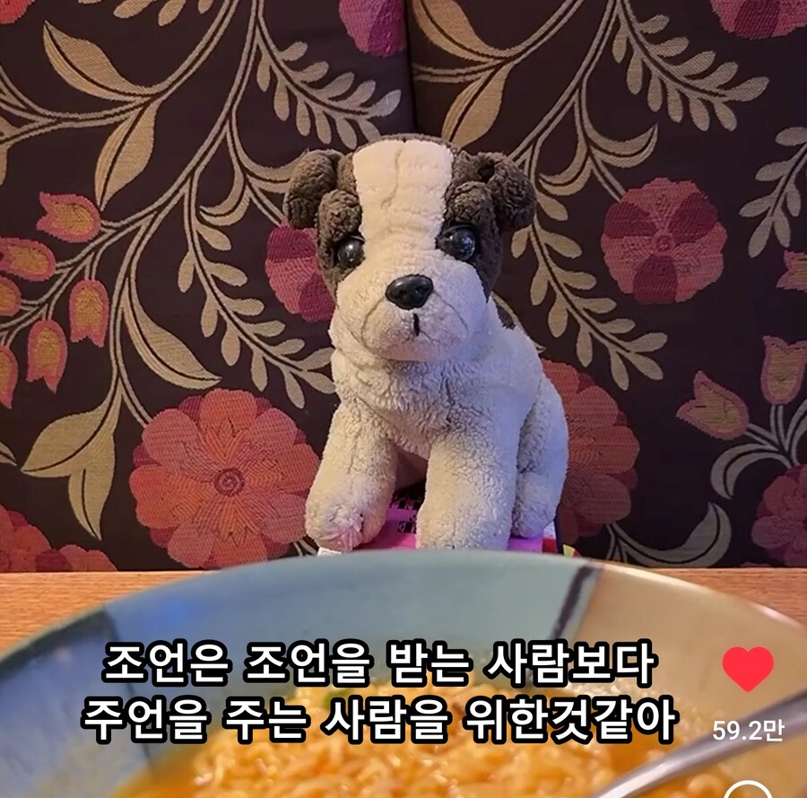 신라면 끓이면서 인생 조언해주는 외국인_15.jpg