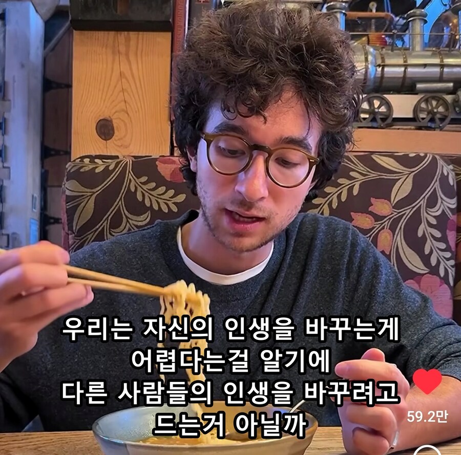 신라면 끓이면서 인생 조언해주는 외국인_16.jpg