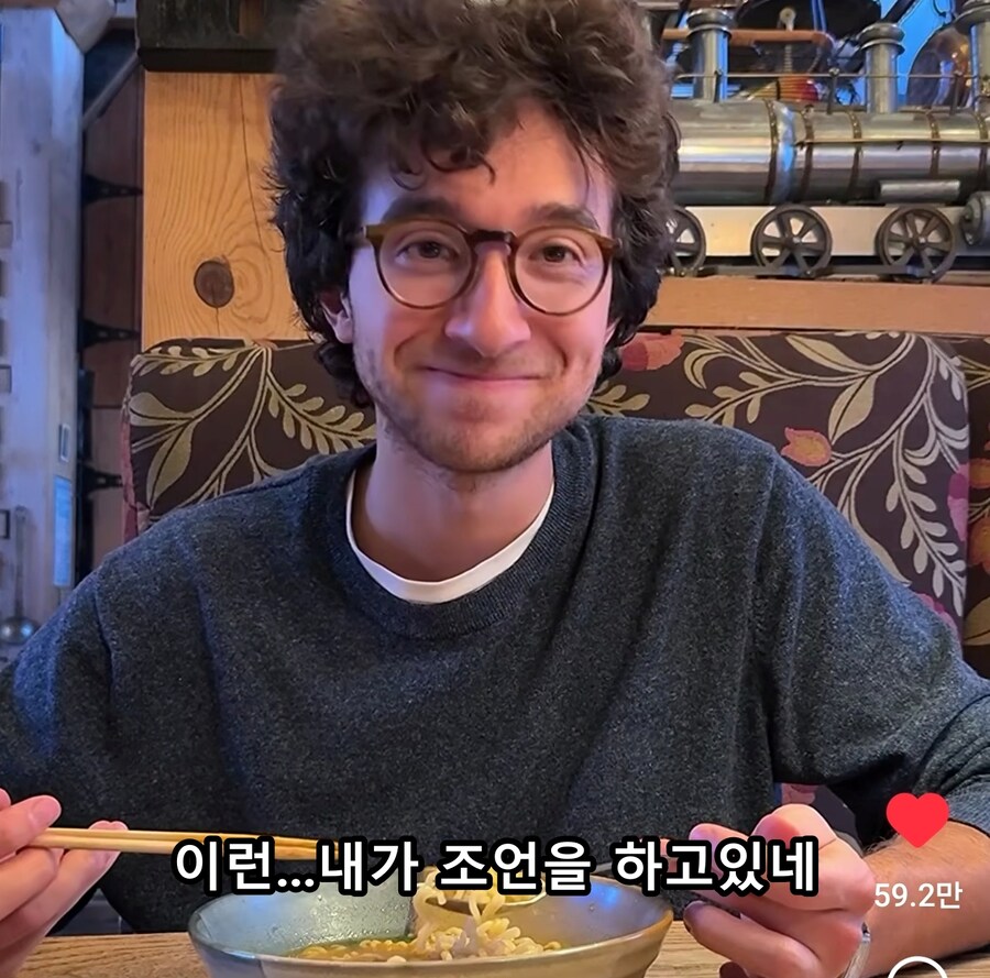 신라면 끓이면서 인생 조언해주는 외국인_19.jpg
