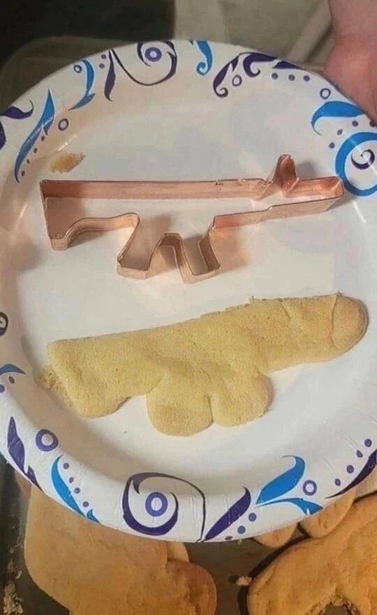 잘 구워진 총쿠키_1.png