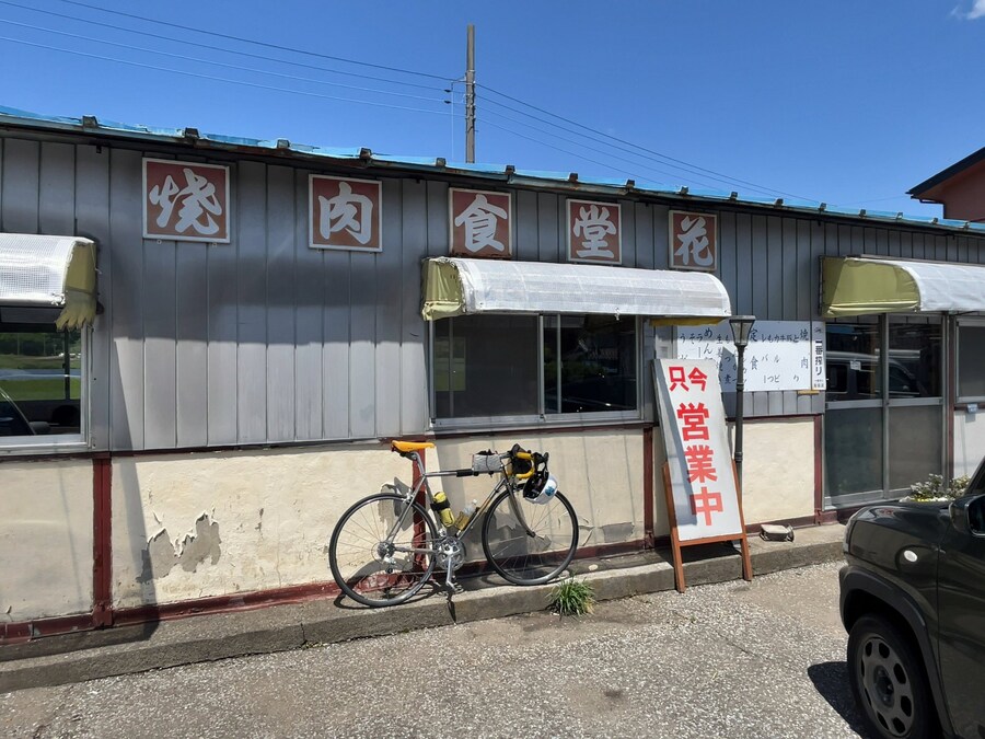 일본, 오래된 고깃집의 갈비 정식_1.jpg