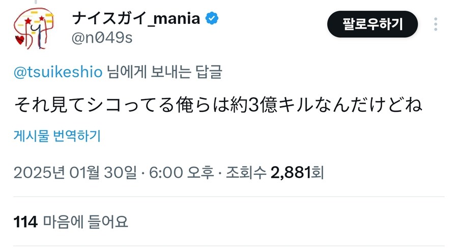 목조르기 ㅅㅅ 페티시는_2.jpg