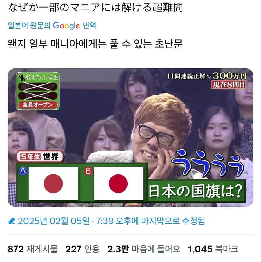 진성 일빠용 문제_1.jpg