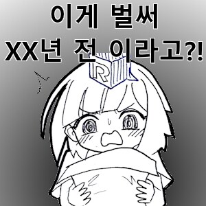 마마마 작품 특 . jpg_2.png