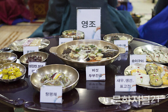 조선시대 궁녀들에대한 오해 하나_3.jpg