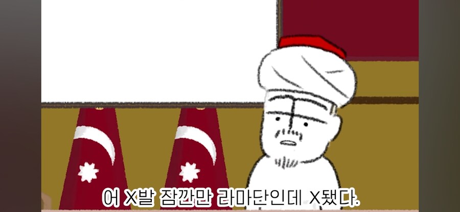 라마단 기간중에 우연히 음식 먹어도 괜찮다_4.jpg