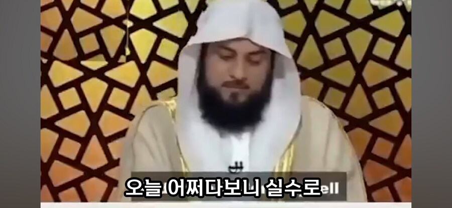 라마단 기간중에 우연히 음식 먹어도 괜찮다_7.jpg