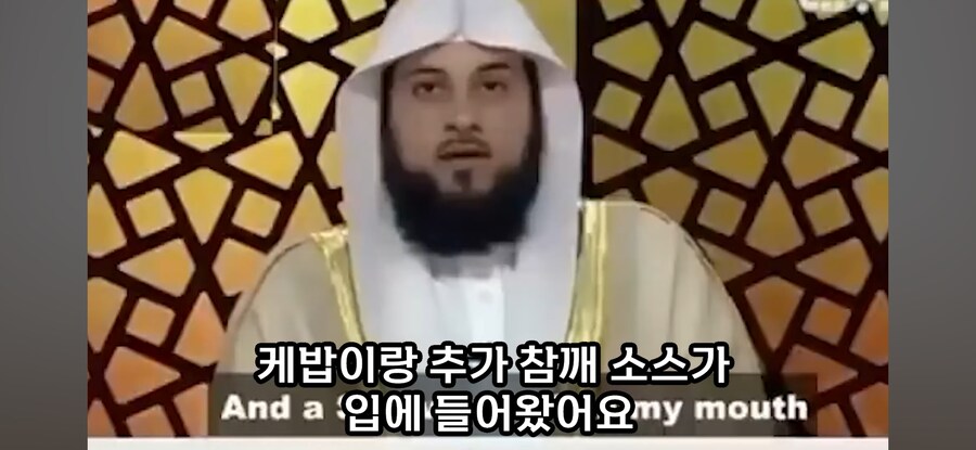 라마단 기간중에 우연히 음식 먹어도 괜찮다_8.jpg