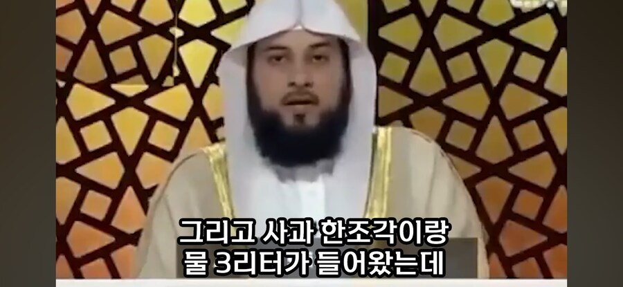 라마단 기간중에 우연히 음식 먹어도 괜찮다_10.jpg