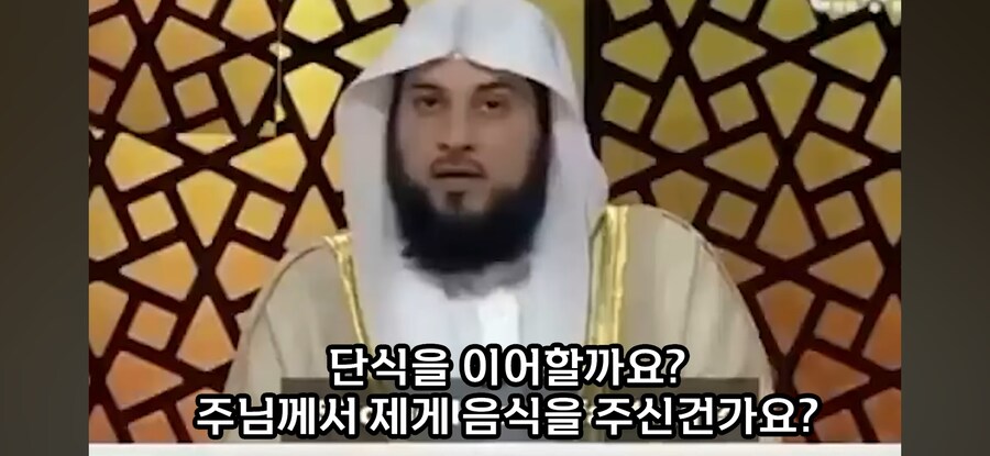 라마단 기간중에 우연히 음식 먹어도 괜찮다_11.jpg