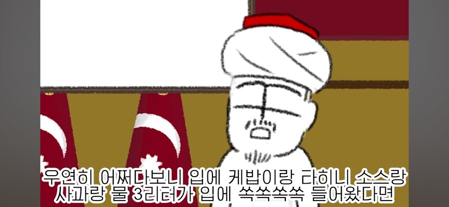 라마단 기간중에 우연히 음식 먹어도 괜찮다_14.jpg