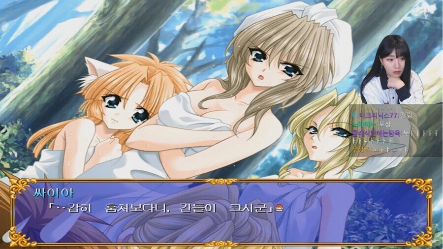 나에게 JRPG는 차갑다는 것을 알려준 게임_2.png