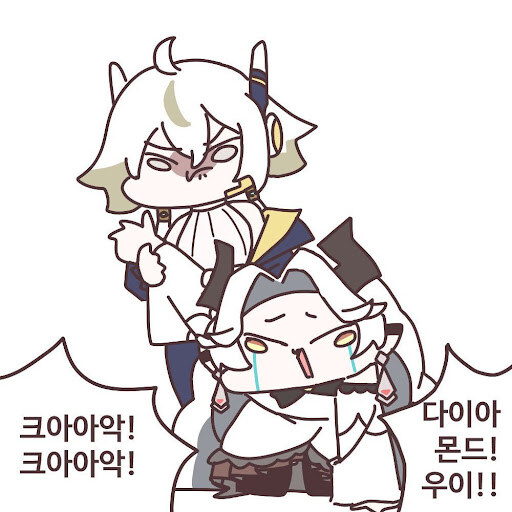 트릭컬) 극장알바는 가서 팝콘이나 튀기라구!!_1.jpg