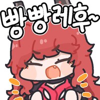 야이 오라질년아!_4.png