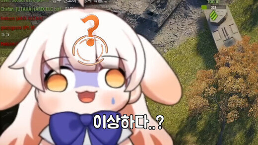 감자대왕도 빡치긴 했을 것 같음ㅋㅋㅋㅋㅋ_1.jpg