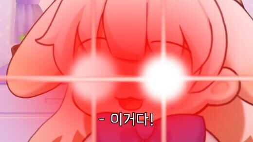 림버스 메인스토리는 쇼케이스임_1.jpg