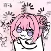 9년 의무로 배웠으면 풀 수 있음_3.webp