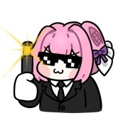 지구 평평설을 증명한 도로롱_2.png