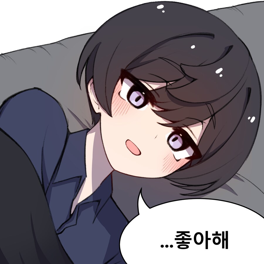 소꿉친구와 몇년 후 Manhwa (약 스압)_28.png