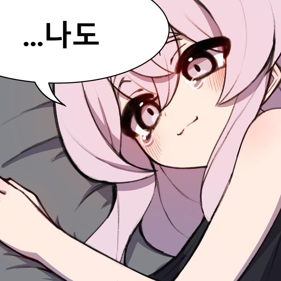 소꿉친구와 몇년 후 Manhwa (약 스압)_29.png