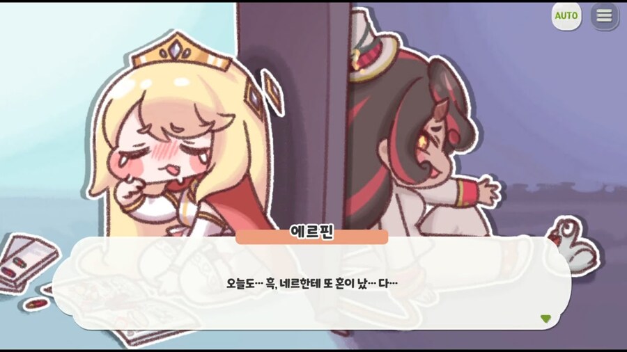 트릭컬) 광기한테 유독 사랑받는 사도.jpg_3.jpg