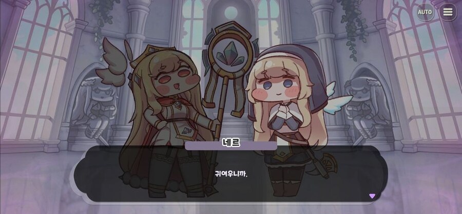 트릭컬) 광기한테 유독 사랑받는 사도.jpg_14.jpg