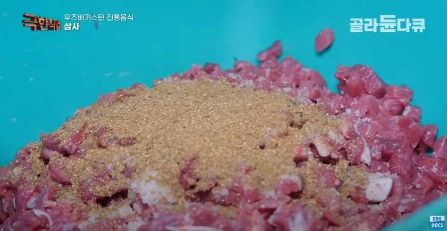 우즈베키스탄의 전통 만두_3.jpg