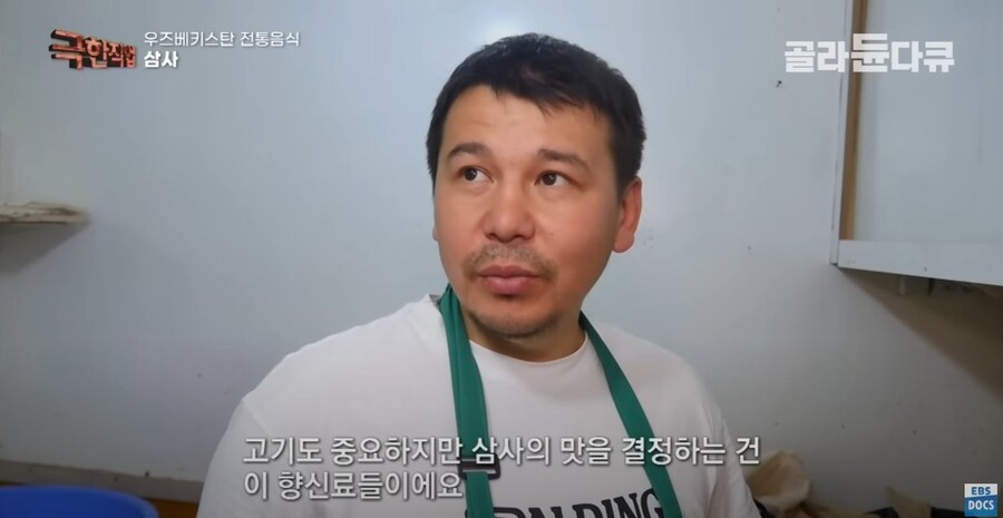 우즈베키스탄의 전통 만두_5.jpg