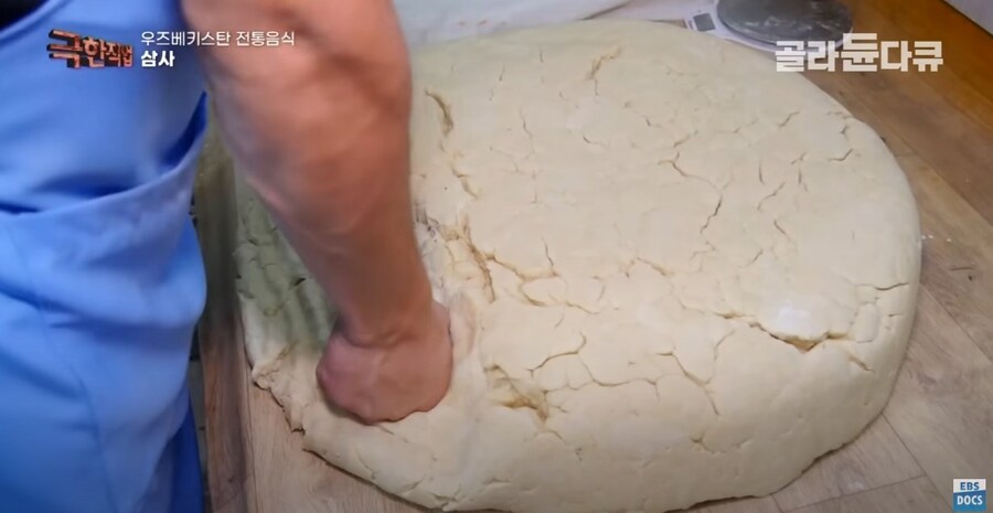 우즈베키스탄의 전통 만두_10.jpg