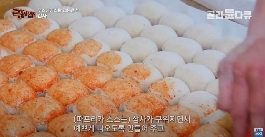 우즈베키스탄의 전통 만두_22.jpg