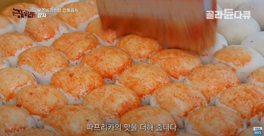 우즈베키스탄의 전통 만두_23.jpg