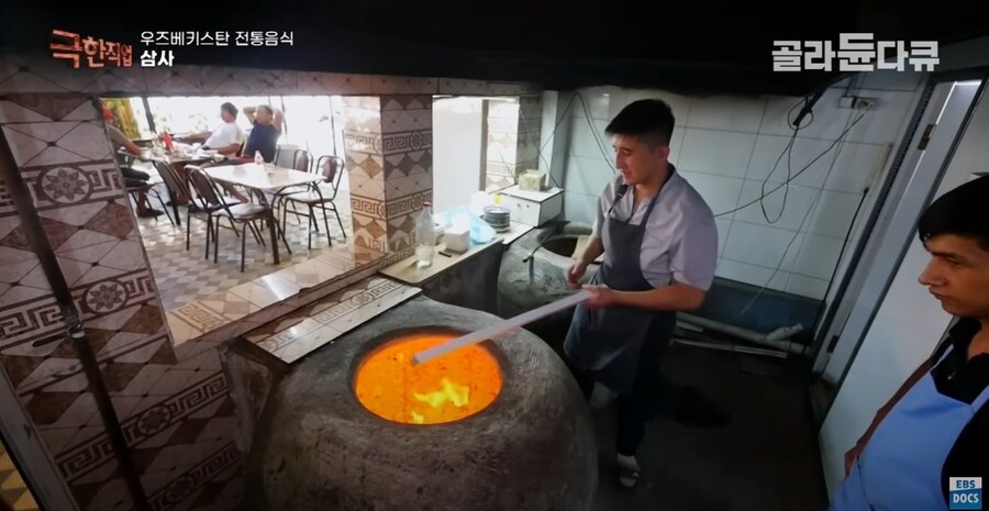 우즈베키스탄의 전통 만두_26.jpg