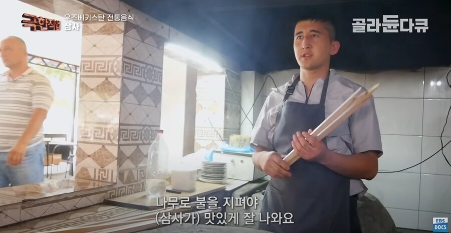 우즈베키스탄의 전통 만두_28.jpg