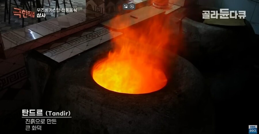 우즈베키스탄의 전통 만두_29.jpg