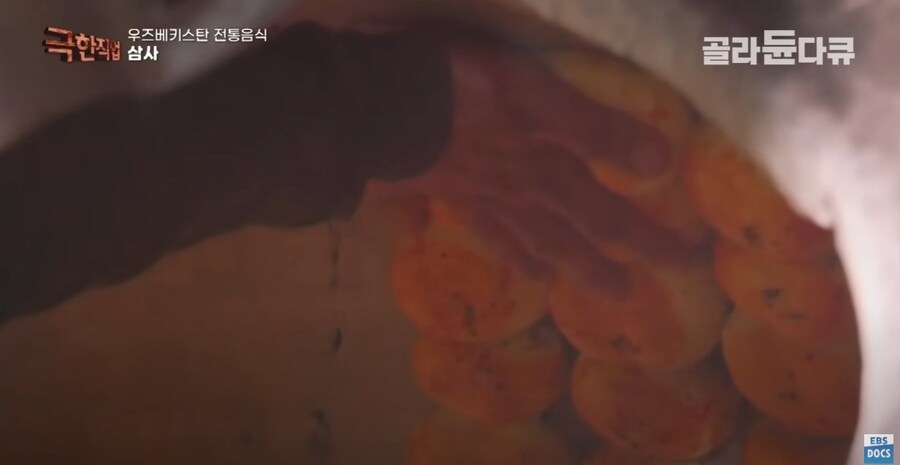 우즈베키스탄의 전통 만두_34.jpg