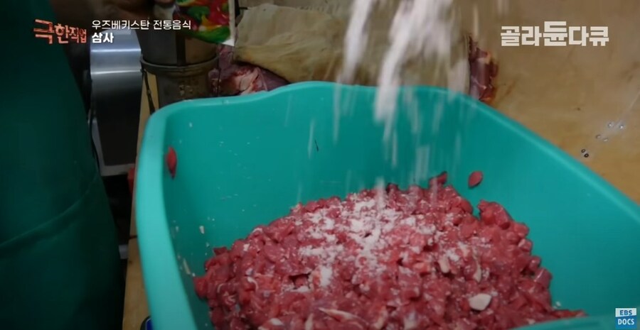 우즈베키스탄의 전통 만두_2.jpg