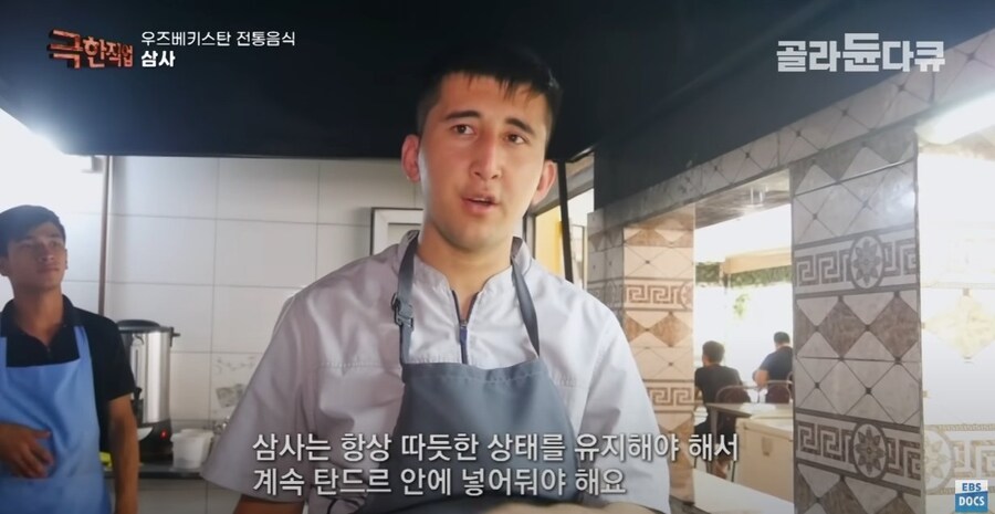 우즈베키스탄의 전통 만두_41.jpg