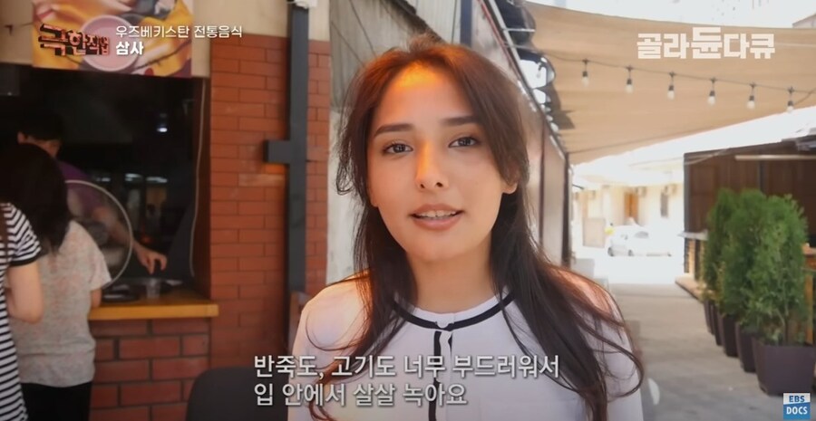 우즈베키스탄의 전통 만두_45.jpg