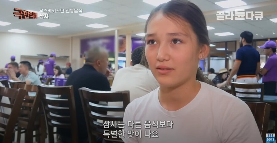 우즈베키스탄의 전통 만두_47.jpg